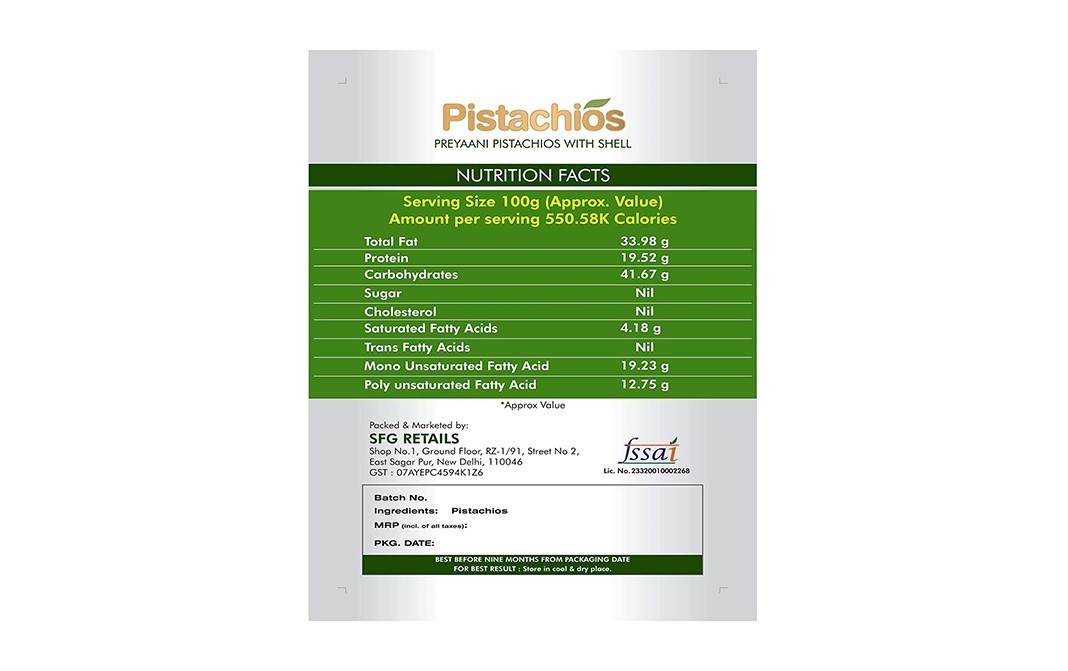 Preyaani Pistachios    Pack  200 grams